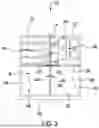 Fig. 04 - INTERLOCKING DRAWER ORGANIZER SYSTEM