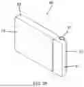Fig. 17 - Glucose Reading Projection Device and Method