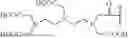 Fig. 49 - Compound targeting prostate specific membrane antigen, and preparation method and application thereof