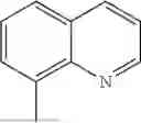 Fig. 29 - Method for making magnetic nanoparticle supported catalysts