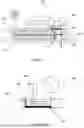 Fig. 07 - Integrated Additive Manufacturing Apparatus and Method
