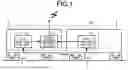 Fig. 02 - Maintenance management system and maintenance management ground system