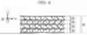 Fig. 09 - CUSHIONING MATERIAL AND PACKAGED PRODUCT