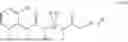 Fig. 33 - LOCAL ANESTHETICS WITH SELECTIVE-SENSORY NERVE BLOCKADE