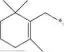 Fig. 13 - PROCESS FOR PRODUCTION OF INTERMEDIATES