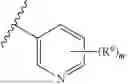 Fig. 1237 - Quinoline cGAS antagonist compounds