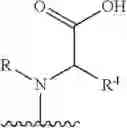 Fig. 167 - Quinoline cGAS antagonist compounds