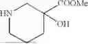 Fig. 2811 - Quinoline cGAS antagonist compounds