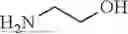 Fig. 3207 - Quinoline cGAS antagonist compounds