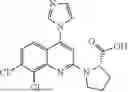 Fig. 3209 - Quinoline cGAS antagonist compounds