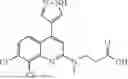 Fig. 3294 - Quinoline cGAS antagonist compounds