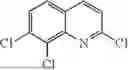 Fig. 3545 - Quinoline cGAS antagonist compounds