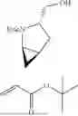 Fig. 4100 - Quinoline cGAS antagonist compounds