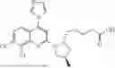 Fig. 4167 - Quinoline cGAS antagonist compounds