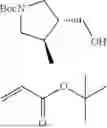 Fig. 4232 - Quinoline cGAS antagonist compounds