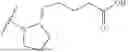 Fig. 586 - Quinoline cGAS antagonist compounds