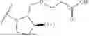Fig. 596 - Quinoline cGAS antagonist compounds
