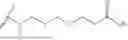 Fig. 751 - Quinoline cGAS antagonist compounds
