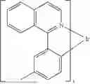 Fig. 320 - COMPOUNDS FOR ELECTRONIC DEVICES