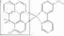 Fig. 362 - COMPOUNDS FOR ELECTRONIC DEVICES