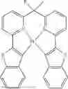Fig. 367 - COMPOUNDS FOR ELECTRONIC DEVICES