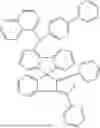 Fig. 724 - COMPOUNDS FOR ELECTRONIC DEVICES