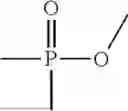 Fig. 02 - ONE-COMPONENT TOUGHENED EPOXY ADHESIVES