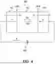 Fig. 07 - PUMP FREE ALKALINE ELECTROLYTE MEMBRANE WATER ELECTROLYTIC DEVICE