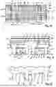 Fig. 07 - COVER DEVICE FOR GRATINGS