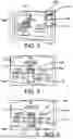 Fig. 03 - Decorative Container Device