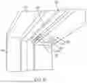 Fig. 41 - SLIDE AND PIVOT FENESTRATION UNIT
