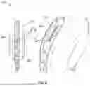 Fig. 08 - ROLLER SHADE SYSTEM