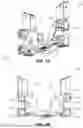 Fig. 18 - Multi-tool boring systems and methods of operating such systems