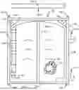Fig. 01 - PROPPANT DISPENSING SYSTEM