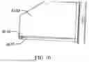 Fig. 06 - Fracturing apparatus