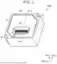 Fig. 03 - Inertial Measurement Device