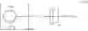 Fig. 34 - CHEMICALLY AMPLIFIED POSITIVE RESIST COMPOSITION AND RESIST PATTERN FORMING PROCESS