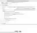Fig. 07 - COMPILING QUANTUM COMPUTING PROGRAM SPECIFICATIONS BASED ON QUANTUM OPERATIONS