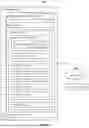 Fig. 02 - VIRTUAL MACHINE CREATION BASED ON DYNAMIC GROUP HOST NODE FEATURE SET