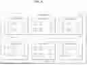 Fig. 09 - Neural processing device and method for transmitting data thereof