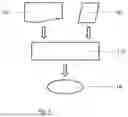 Fig. 07 - COMPUTER IMPLEMENTED METHOD