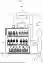 Fig. 02 - ITEM MANAGEMENT APPARATUS, ITEM MANAGEMENT METHOD, AND RECORDING MEDIUM