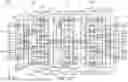 Fig. 06 - MEMORY DEVICE