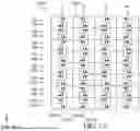 Fig. 26 - MEMORY DEVICE