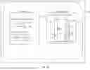 Fig. 07 - SUSTAINABLE ENERGY DELIVERY SYSTEM, CONTROLLER, AND METHOD