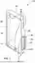 Fig. 02 - Bottle opening phone case device