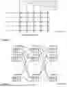 Fig. 02 - COMMUNICATION METHODS, SYSTEMS AND DEVICES