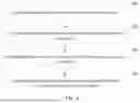 Fig. 05 - CHANNEL ESTIMATION METHOD AND APPARATUS, DEVICE, AND READABLE STORAGE MEDIUM