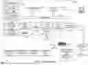 Fig. 18 - SYSTEM AND METHOD FOR TRANSFORMING EMAIL MESSAGES TO COMMUNICATION STREAM MESSAGES