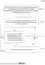Fig. 07 - Automated Orienting of Customer Premises Equipment